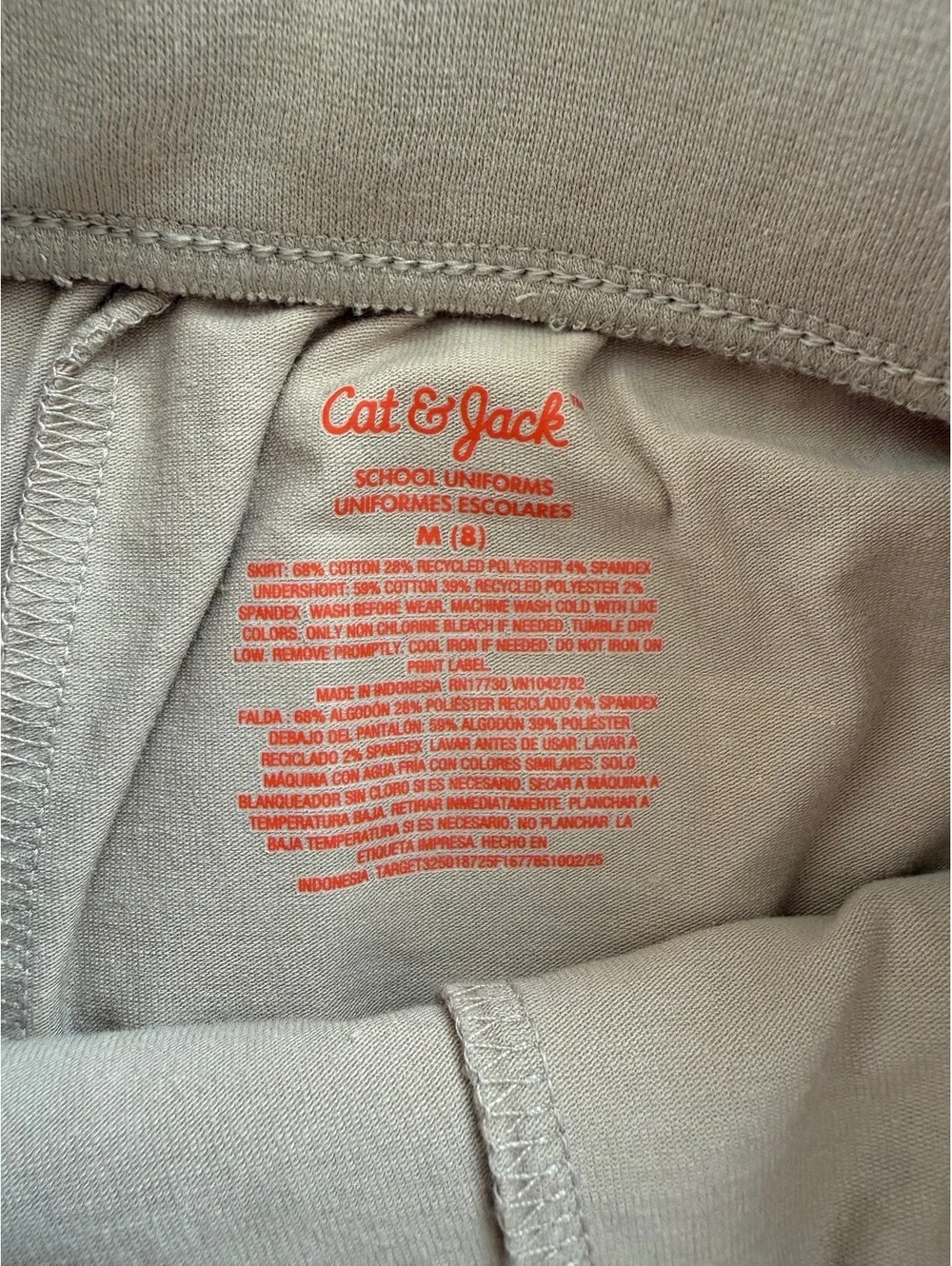 Cat & Jack Girls' Beige School Uniform Skirt Size M (8) with Button Detail